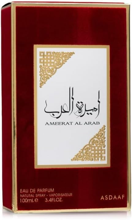Lattafa Ameerat Al Arab – Princess of Arabia 100 ml (Original)