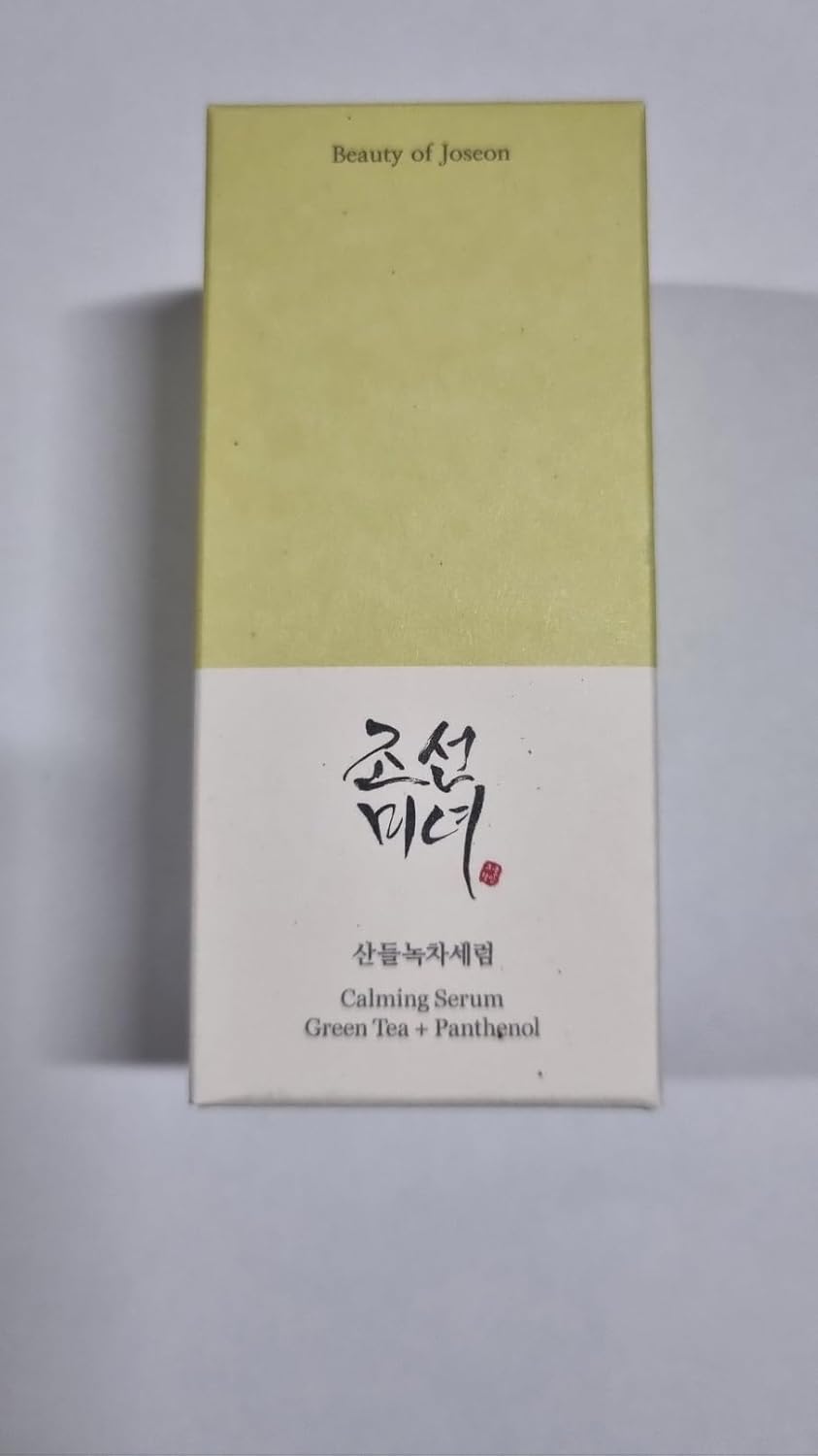 Beauty of Joseon Stick Solar Mate Mugwort + Camelia