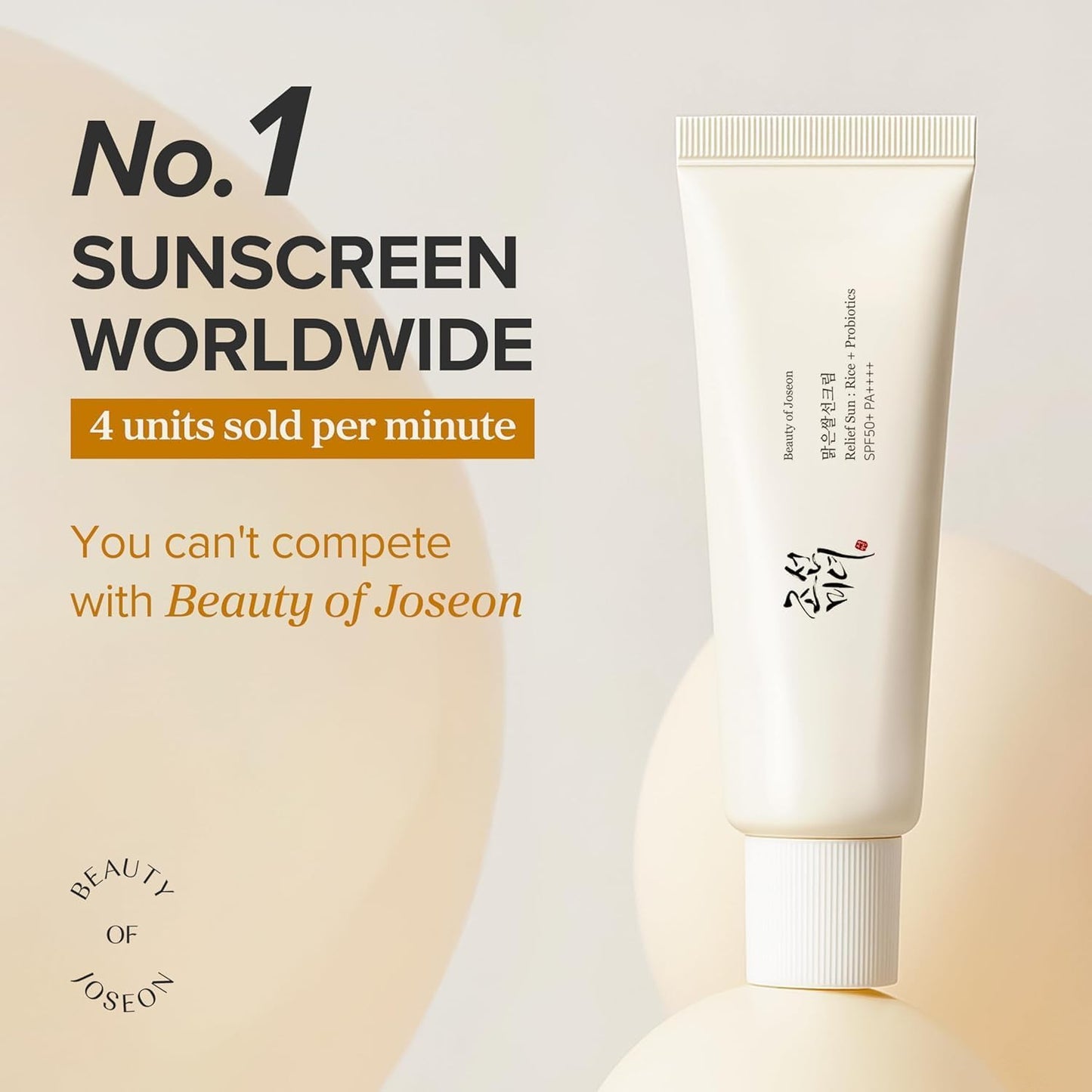 Beauty of Joseon Relief Sun Rice + Probiotics SPF50+ PA++++ 50 ml