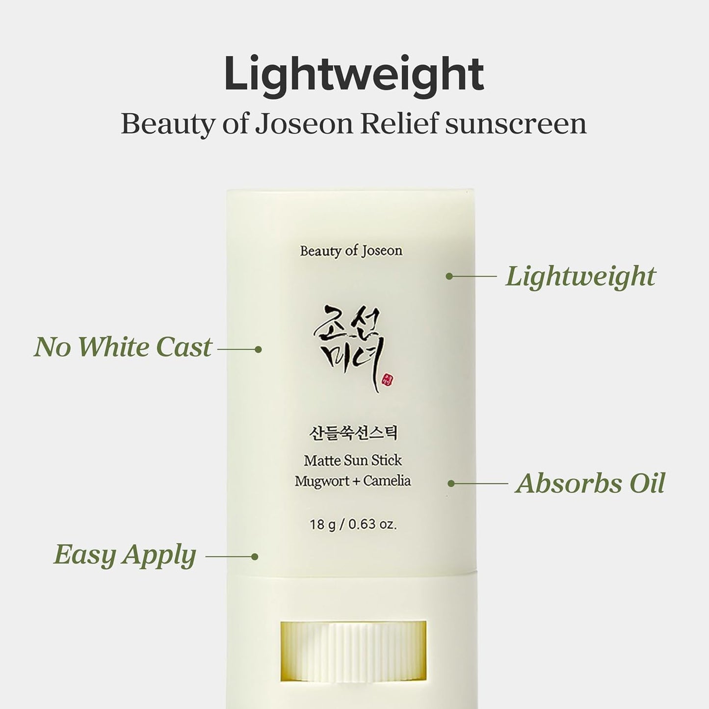 Beauty of Joseon Stick Solar Mate Mugwort + Camelia