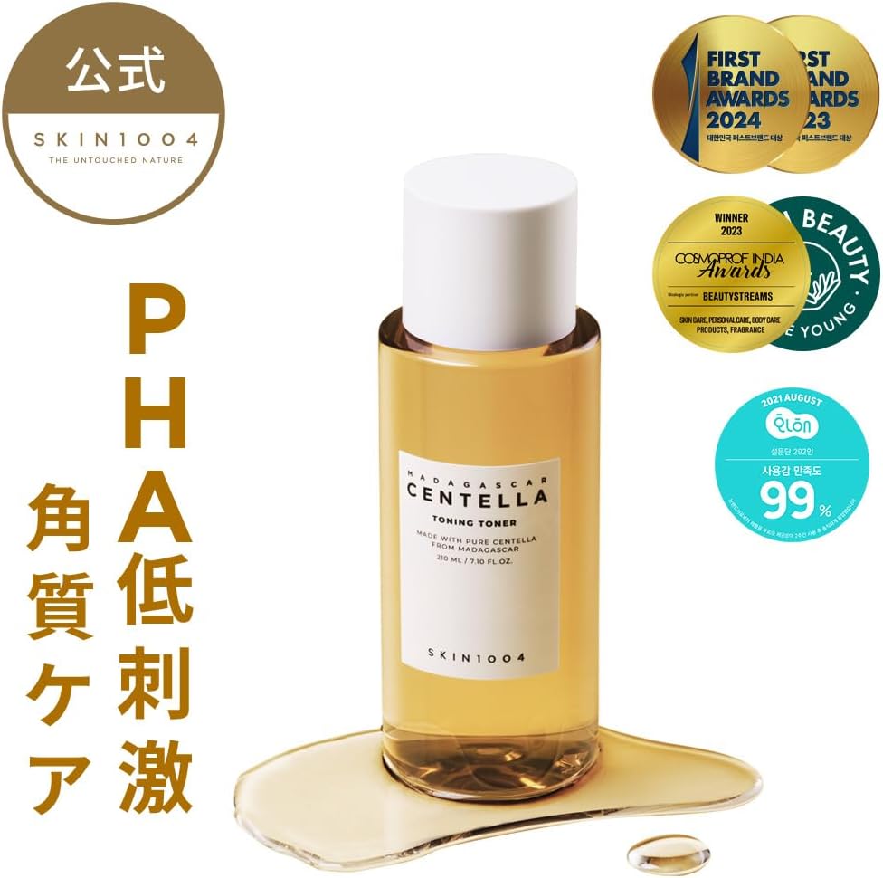 SKIN1004 Madagascar Centella Toning Toner 210 ml