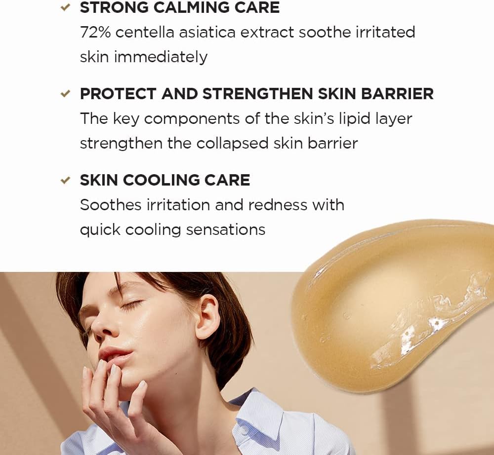 SKIN1004 Madagascar Centella Soothing Cream 75 ml