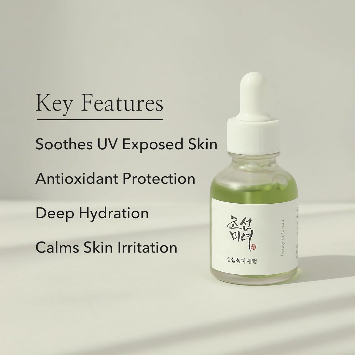 Beauty of Joseon Sérum Calmante Té Verde + Pantenol