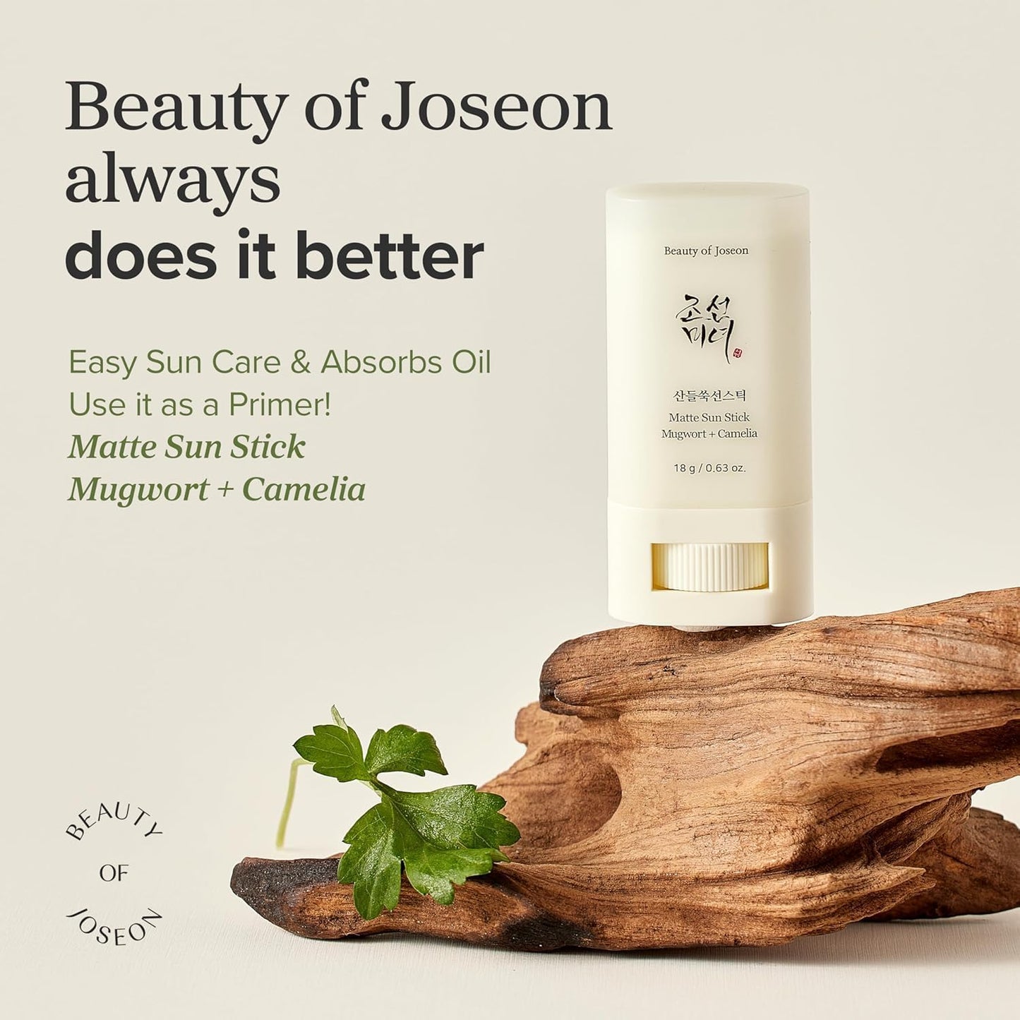Beauty of Joseon Stick Solar Mate Mugwort + Camelia
