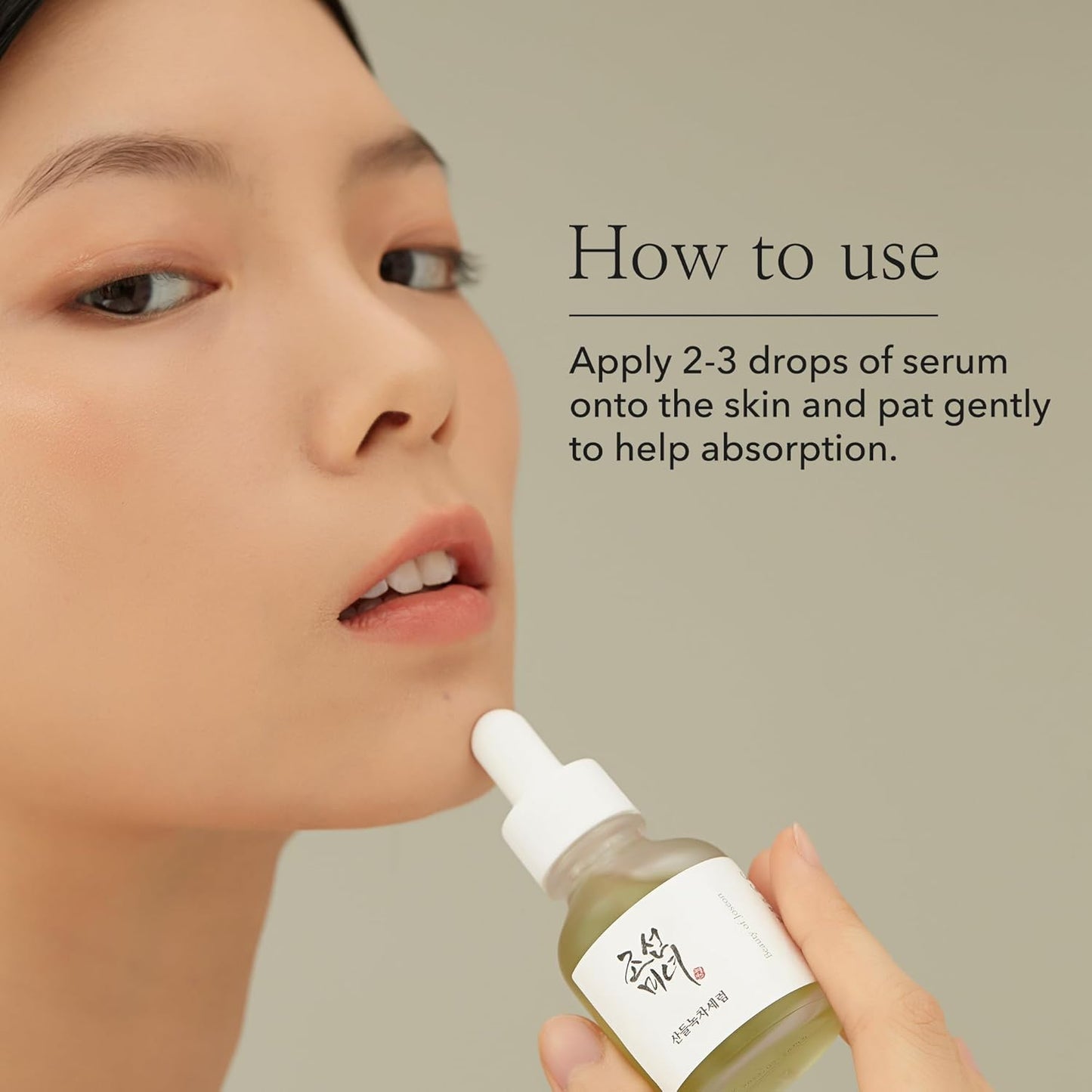 Beauty of Joseon Sérum Calmante Té Verde + Pantenol