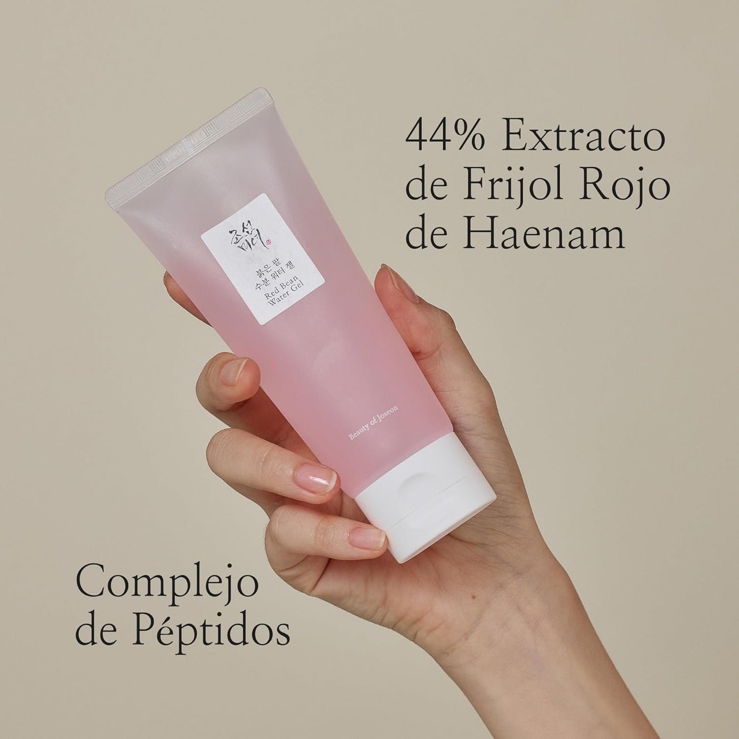 Beauty of Joseon Gel de Agua de Frijol Rojo 100 ml