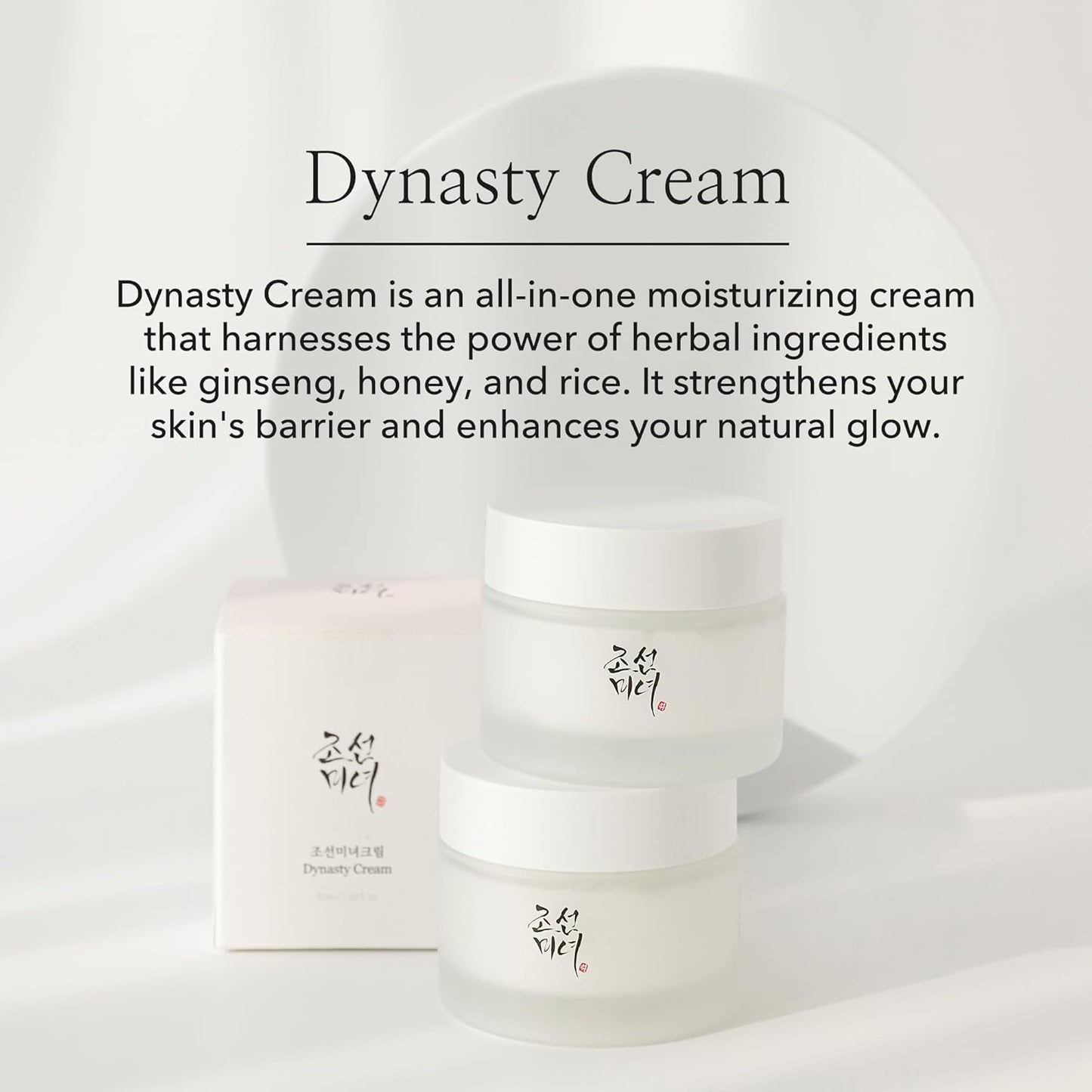 Beauty of Joseon Crema Dynastie 50 ml
