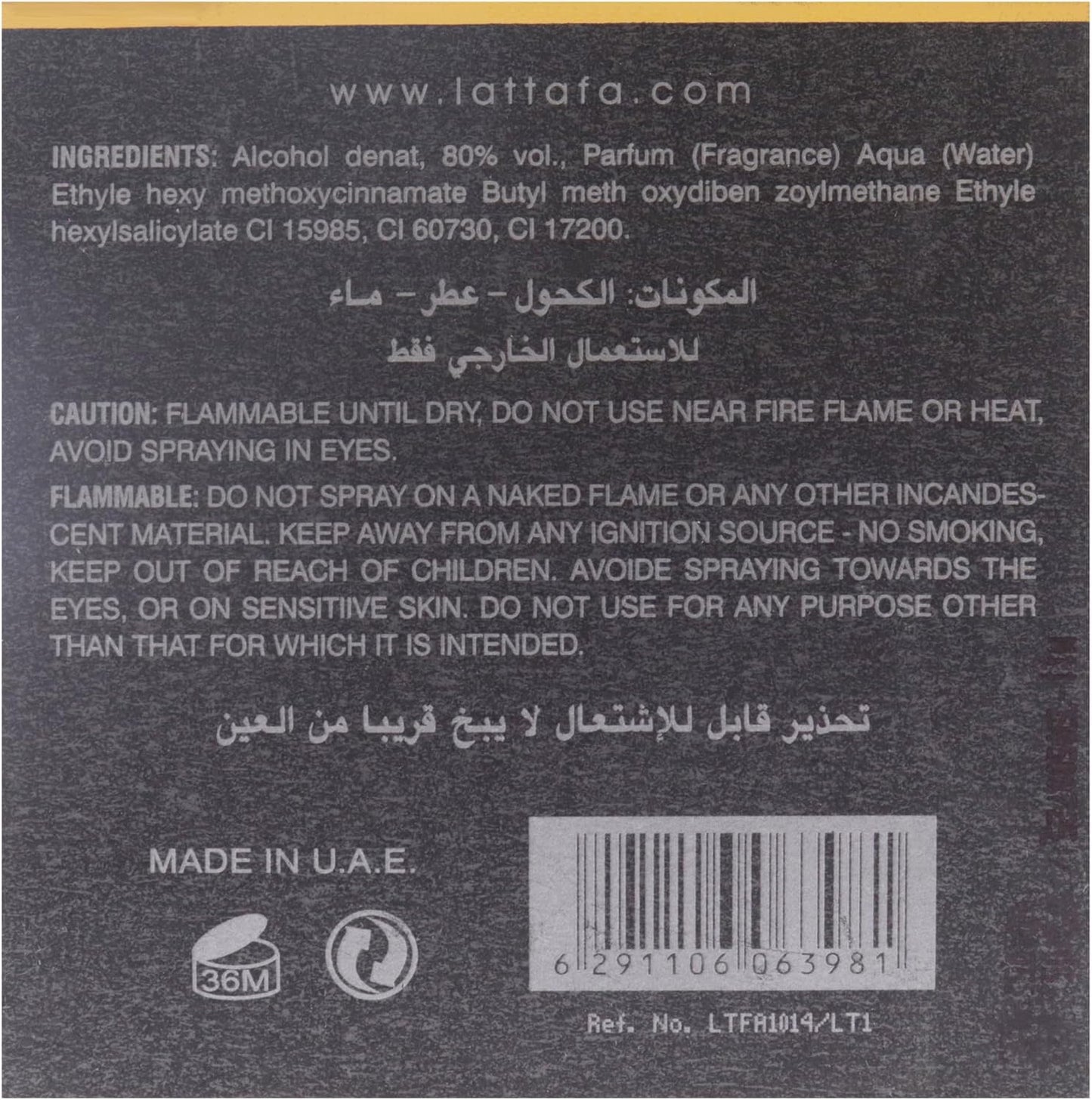 Lattafa Sheikh Al Shuyukh Khusoosi – Eau de Parfum 100 ml