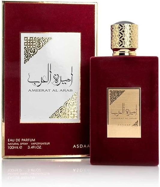 Lattafa Ameerat Al Arab – Princess of Arabia 100 ml (Original)