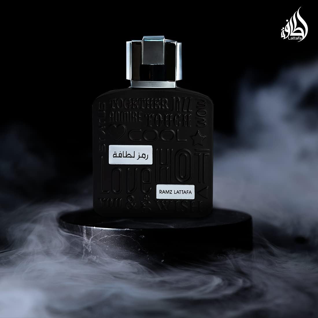 Lattafa Ramz Silver Eau de Parfum 100 ml