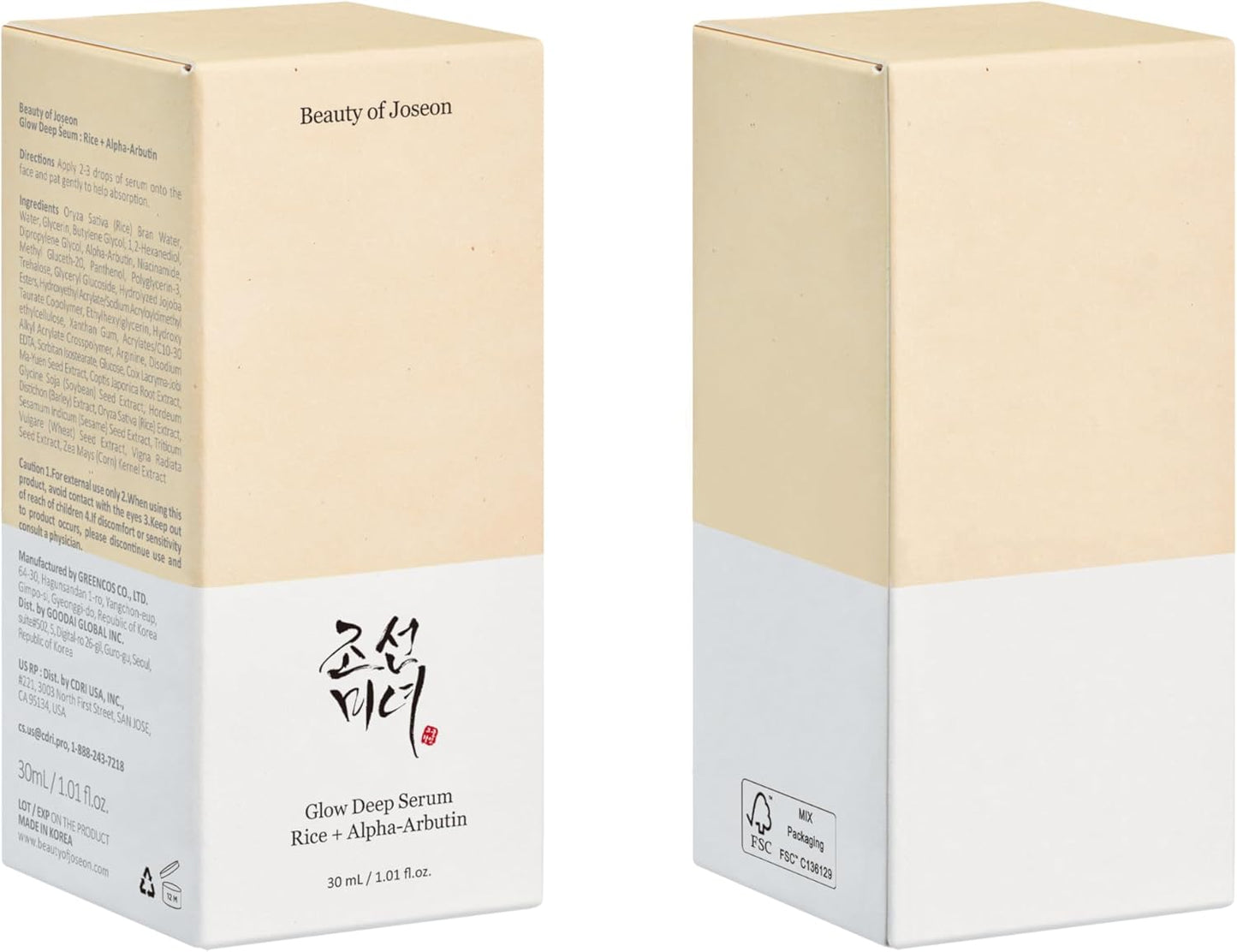 Beauty of Joseon Suero de arroz Glow Deep + Alfa-Arbutina