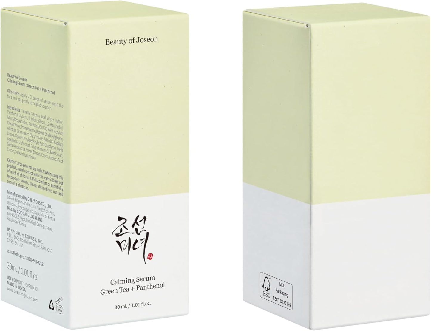 Beauty of Joseon Sérum Calmante Té Verde + Pantenol