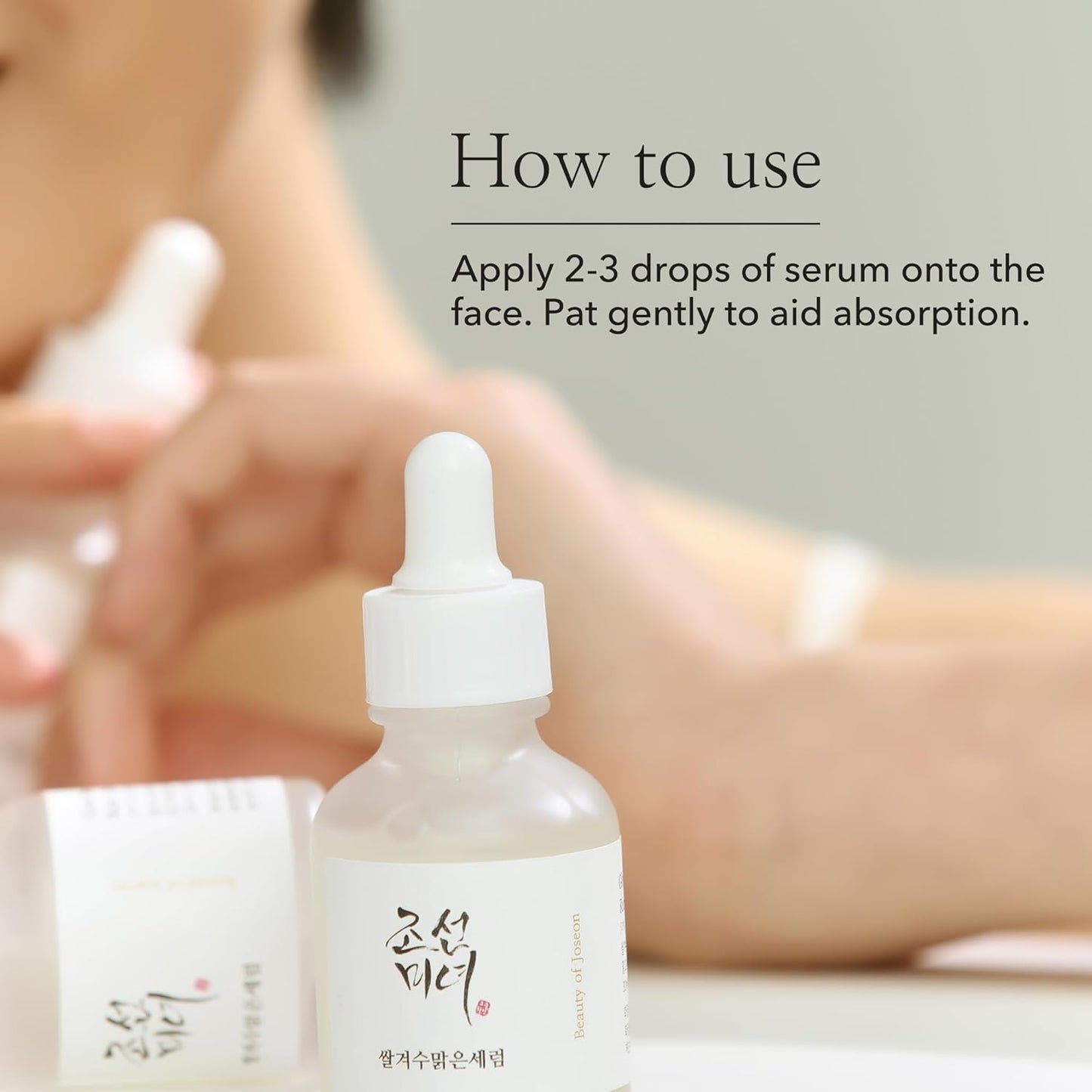 Beauty of Joseon Suero de arroz Glow Deep + Alfa-Arbutina