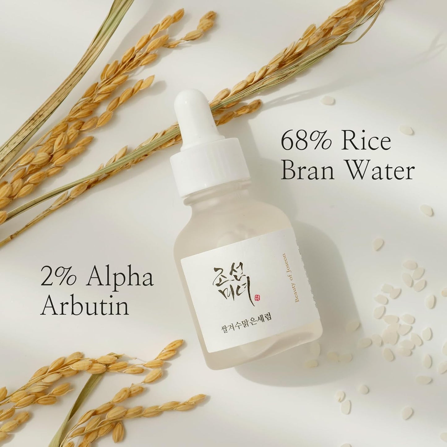 Beauty of Joseon Suero de arroz Glow Deep + Alfa-Arbutina