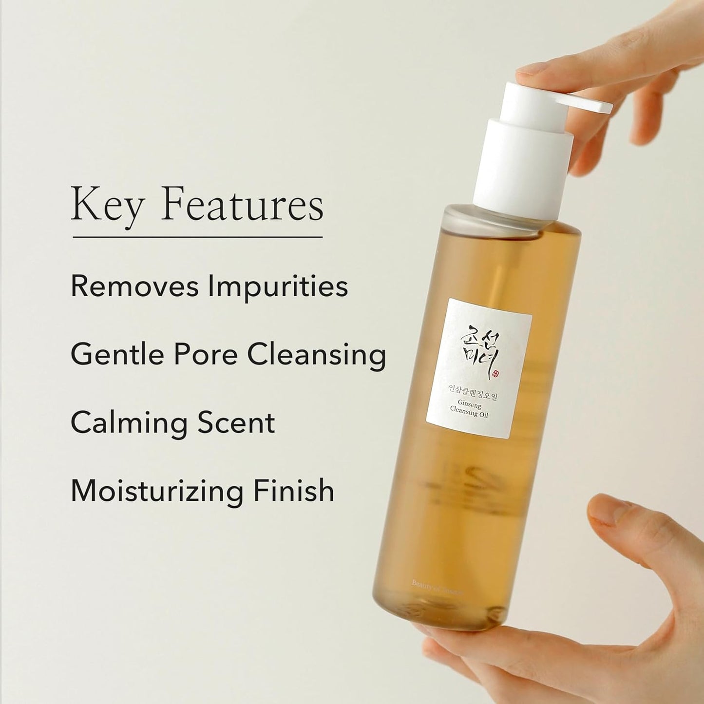 Beauty of Joseon Aceite Limpiador Ginseng Cleansing Oil