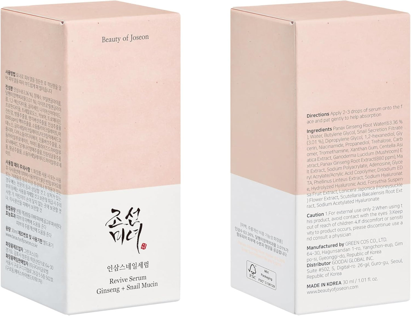 Beauty of Joseon Sérum Revive Ginseng + Mucina de Caracol